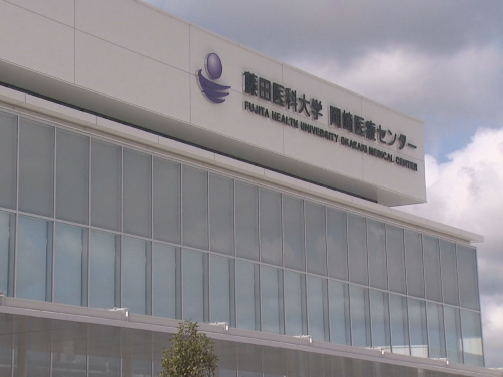 市 ウィルス 岡崎 コロナ