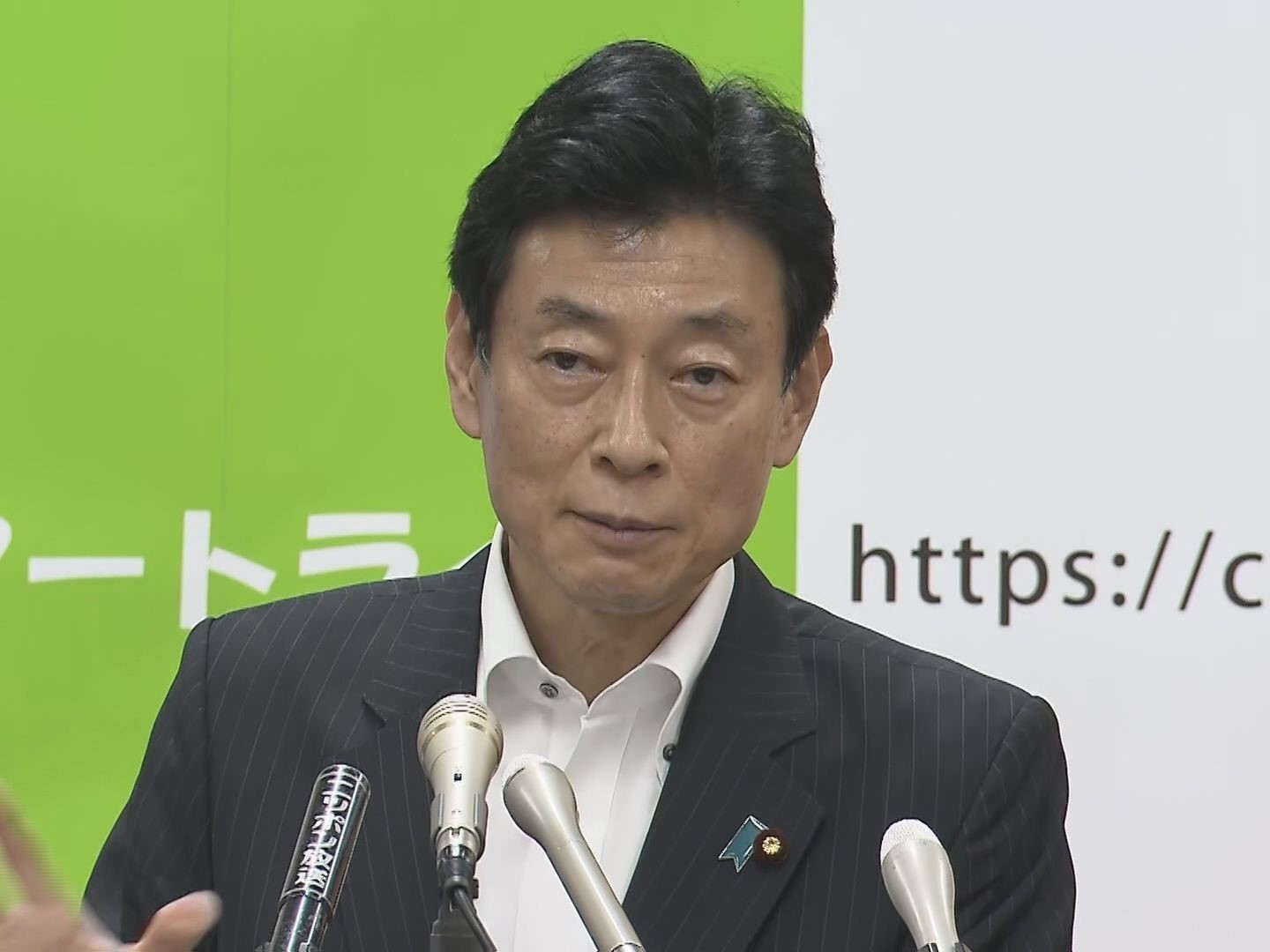 宣言 緊急 解除 事態