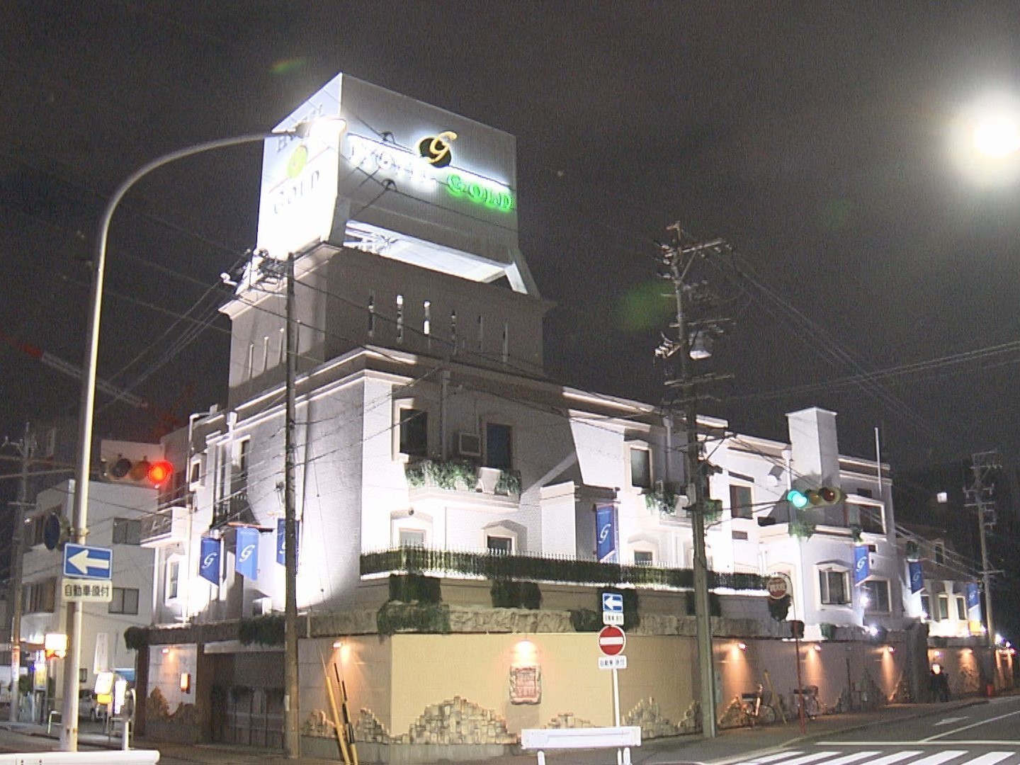 川遊び　上半身裸　ブルマ 