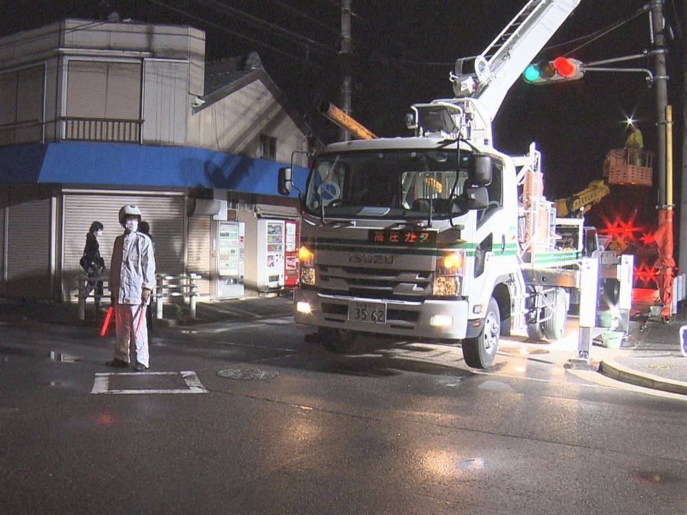市 中村 事故 名古屋 区