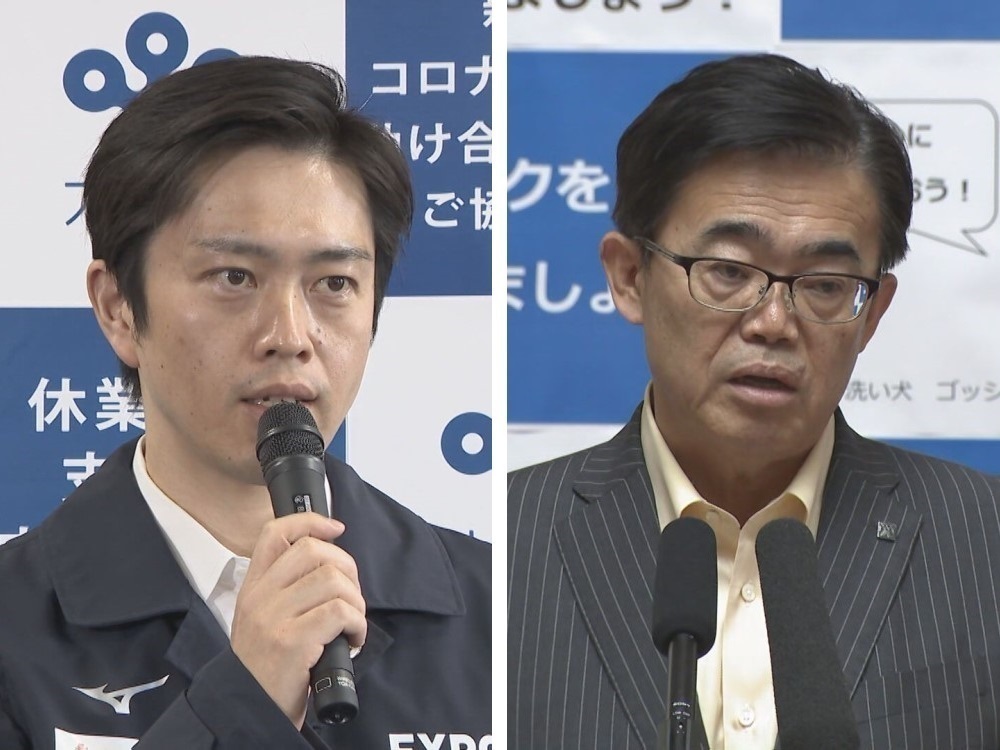知事 発言 大村