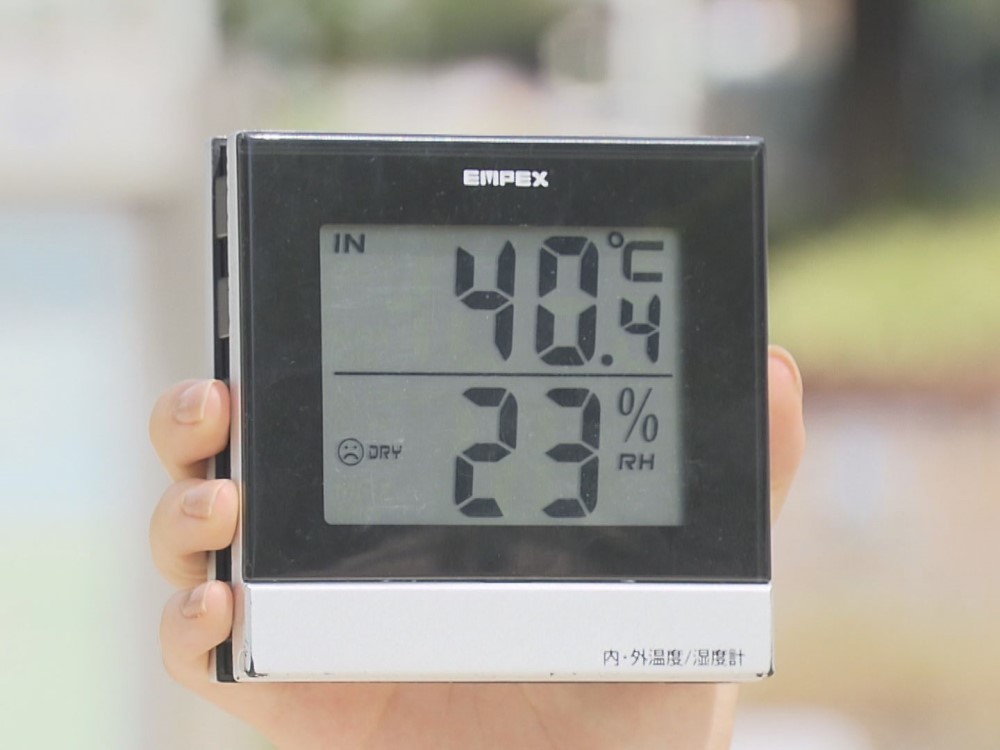猛暑日何日続くのか 東海3県各地で暑い1日に 最高気温は名古屋37 4度 多治見市38 4度 桑名38 2度 東海テレビnews