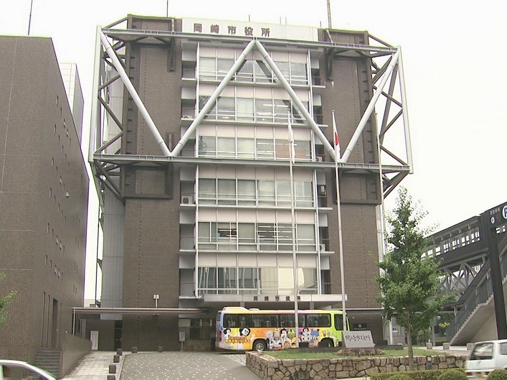 岡崎 コロナ ウィルス