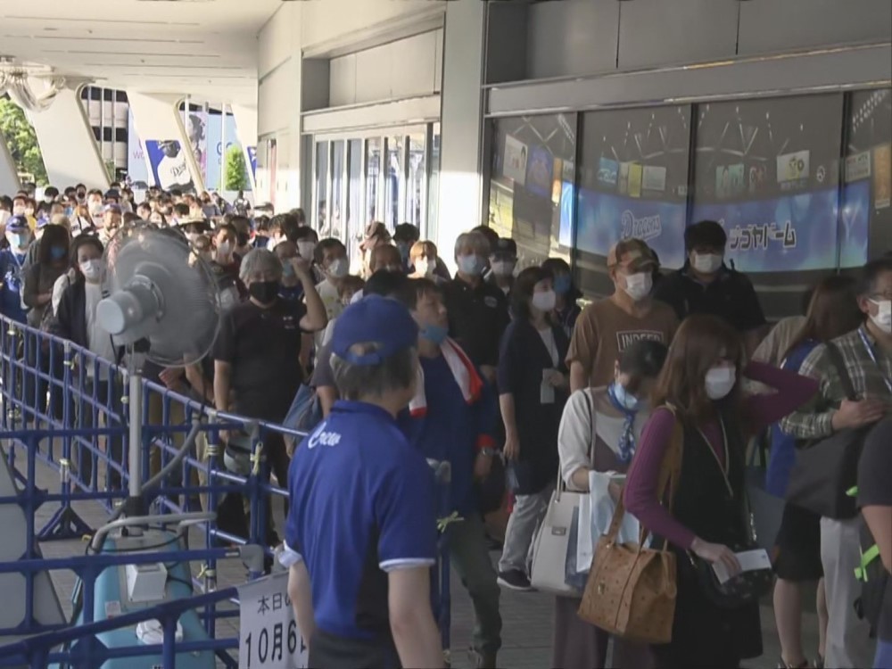 8年ぶり中日aクラスへ追い風に ナゴヤドーム観客数 上限を1万7100人に引き上げ 残り18試合開催 東海テレビnews 8年ぶり中日aクラスへ追い風に ナゴヤドーム観客数 上限を1万7100人に引き上げ 残り18試合開催 東海テレビnews