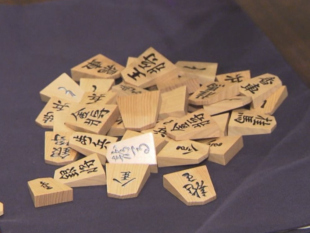 将棋　扇子　竜王戦　豊島将之九段　タイトルホルダー ④将棋 直筆扇子 豊島将之九段 竜王 タイトルホルダー 再び、名人戦の舞台