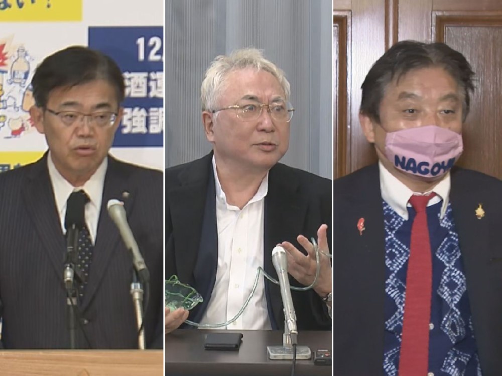 署名に不正の疑い…愛知県知事のリコール巡り全署名を調査へ 知事「事実関係明らかになること望む」 東海テレビNEWS