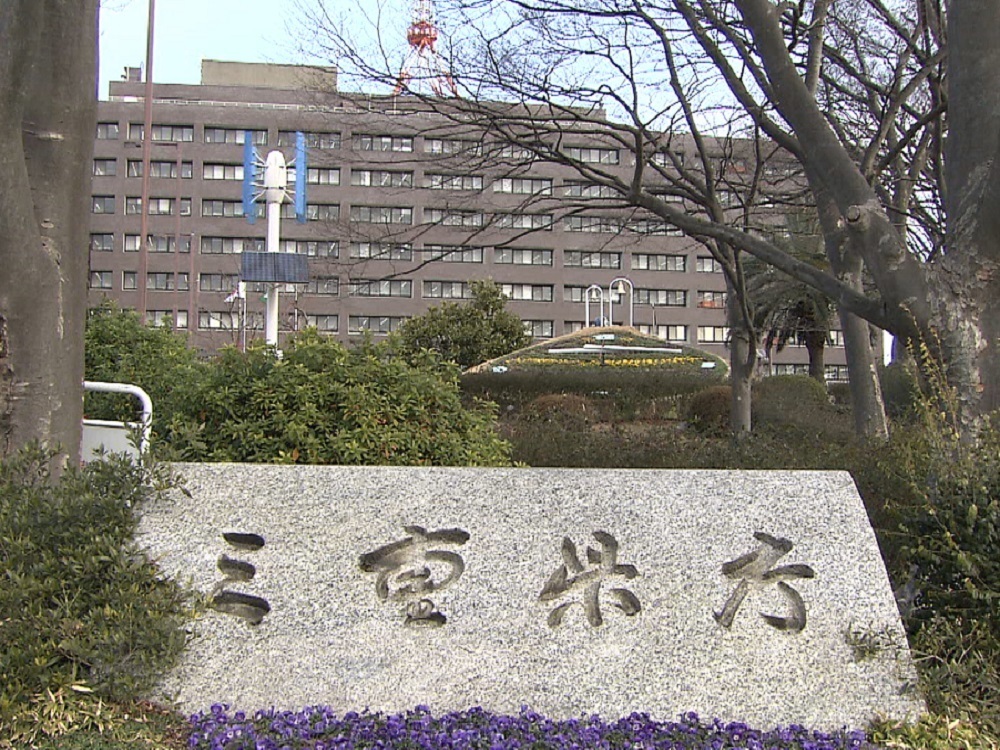 市 ウイルス 感染 者 県 三重 コロナ