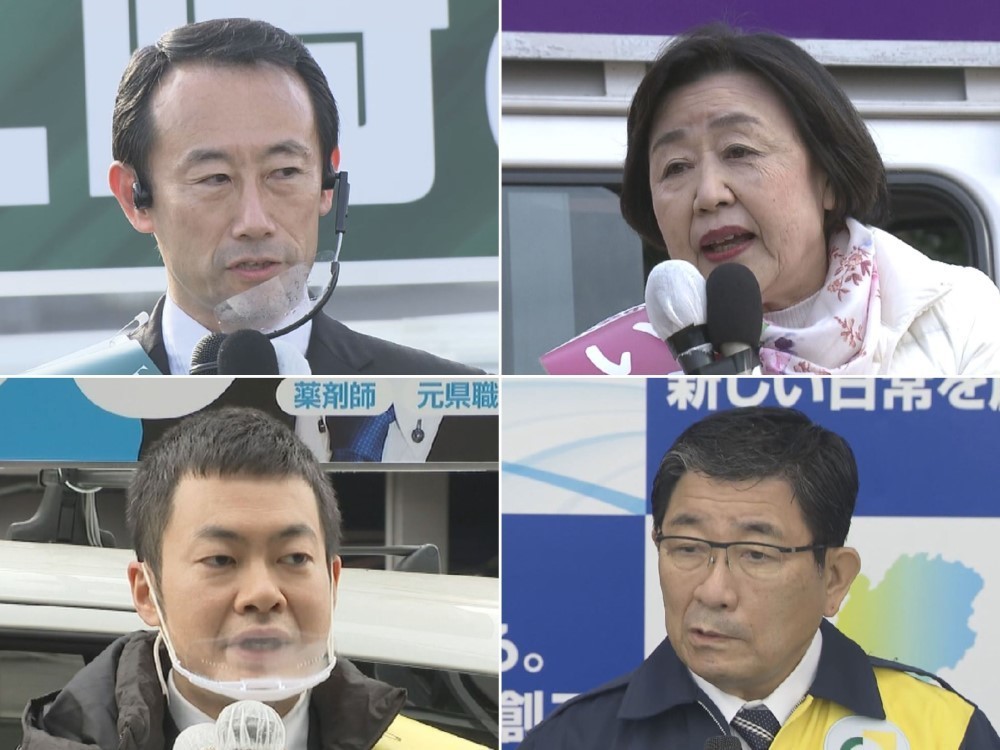 55年ぶりの保守分裂でコロナ禍の中 異例づくめの岐阜県知事選挙 各陣営が進める 試行錯誤の選挙戦 東海テレビnews