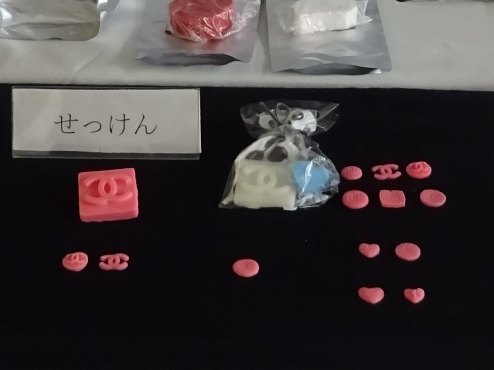 こんなご時世なので楽しく手洗い と紹介 シャネルのロゴ入り石鹸を無許可で作り販売か 東海テレビnews