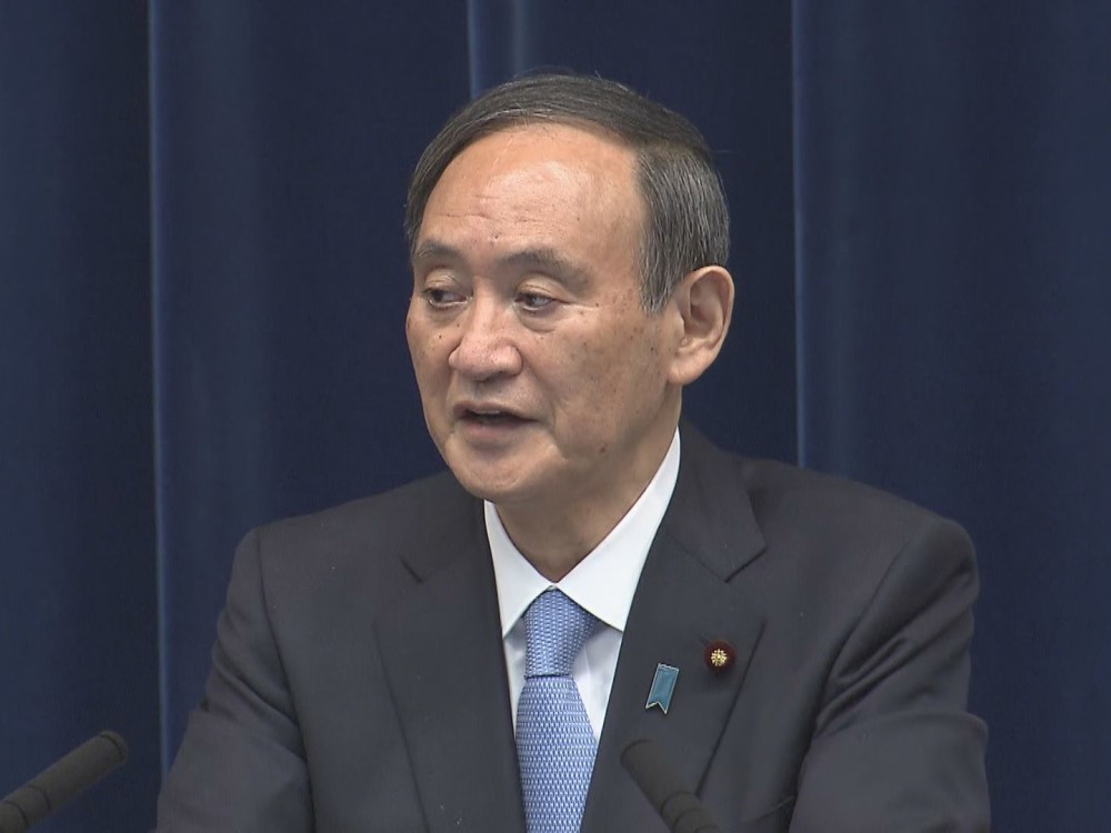 事態 愛知 県 宣言 トヨタ 緊急