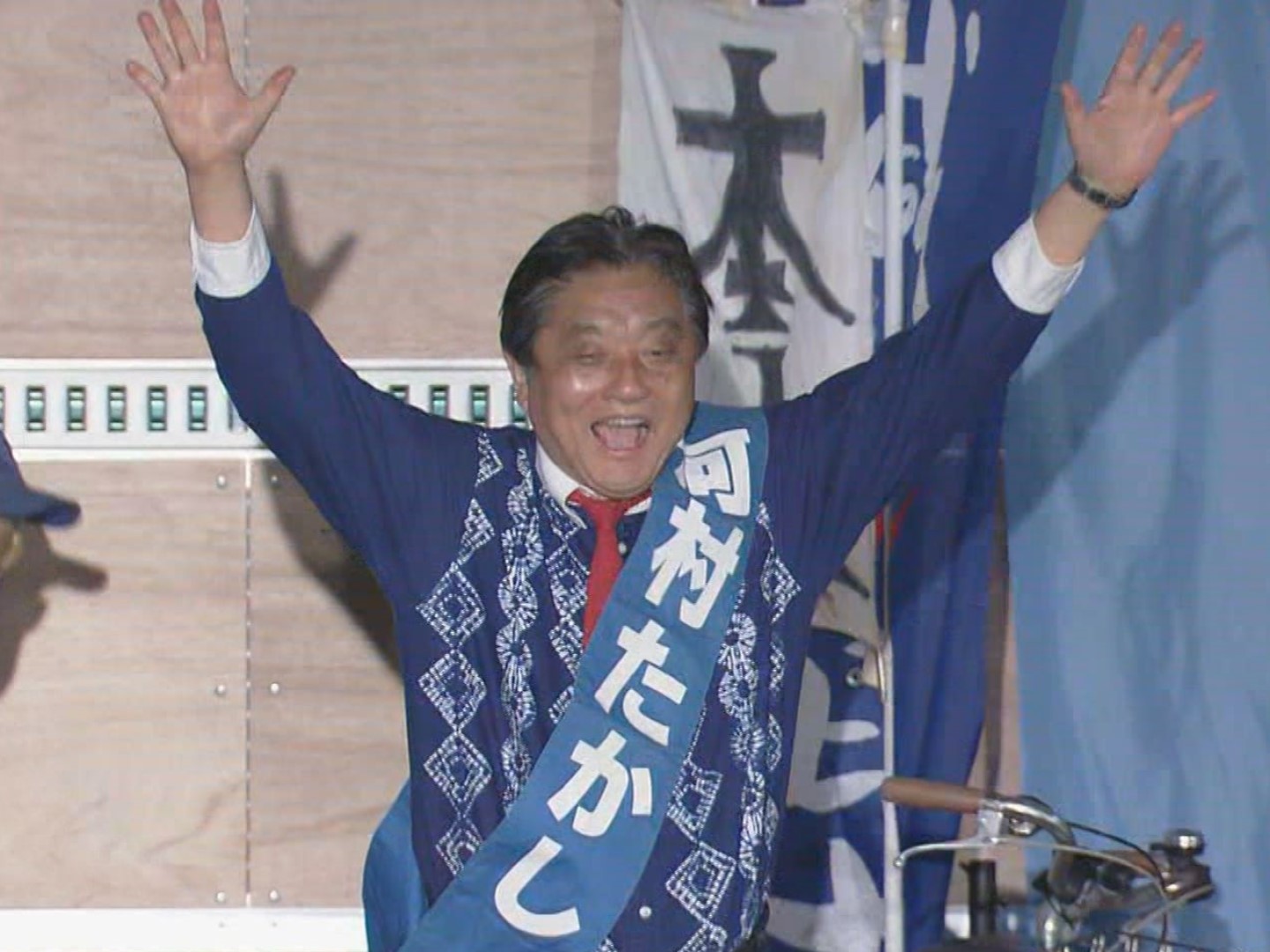 「名古屋の皆さんには本当にサンキューベリーマッチ」名古屋市長選挙 現職の河村氏が4期目の当選果たす