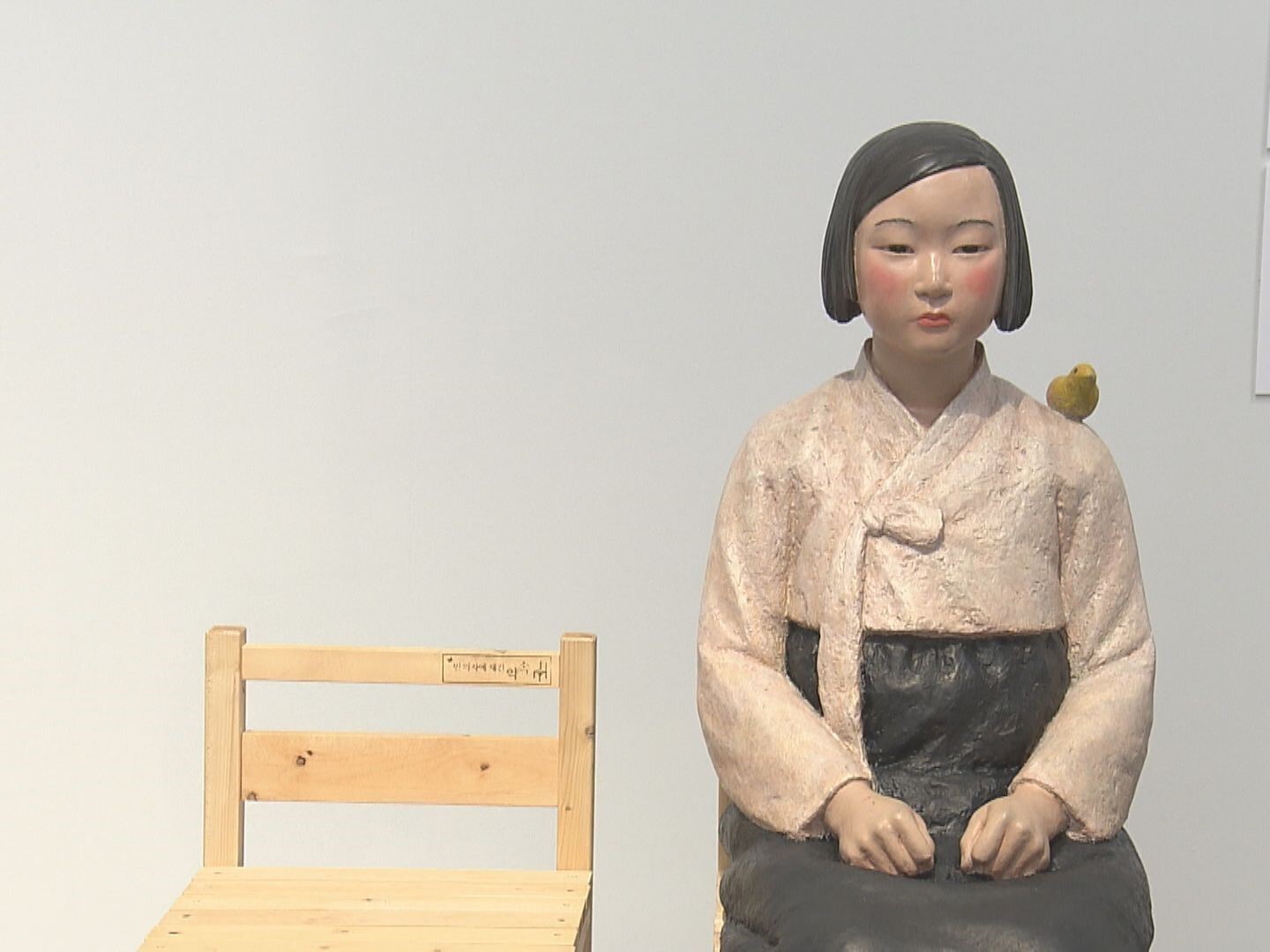 慰安婦問題を象徴した少女像など展示計画u2026市民団体が『表現の不自由展 