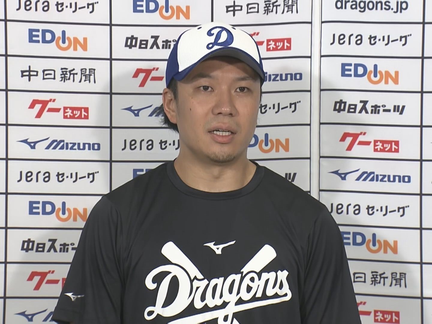 中日から唯一選出 東京五輪 侍jに大野雄大 目標だったので嬉しい 金メダルを獲得して初めて喜べる 東海テレビnews 中日から唯一選出 東京五輪 侍jに大野雄大 目標だったので嬉しい 金メダルを獲得して初めて喜べる 東海テレビnews