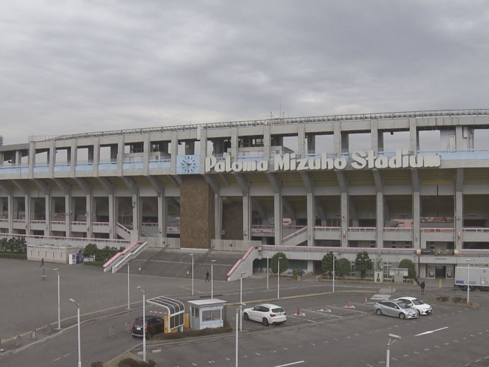 予約枠にかなりの空きあり ワクチン大規模接種で学童保育職員や民生委員等にも優先的に接種へ 名古屋市 東海テレビnews 予約枠にかなりの空きあり ワクチン大規模接種で学童保育職員や民生委員等にも優先的に接種へ 名古屋市 東海テレビnews