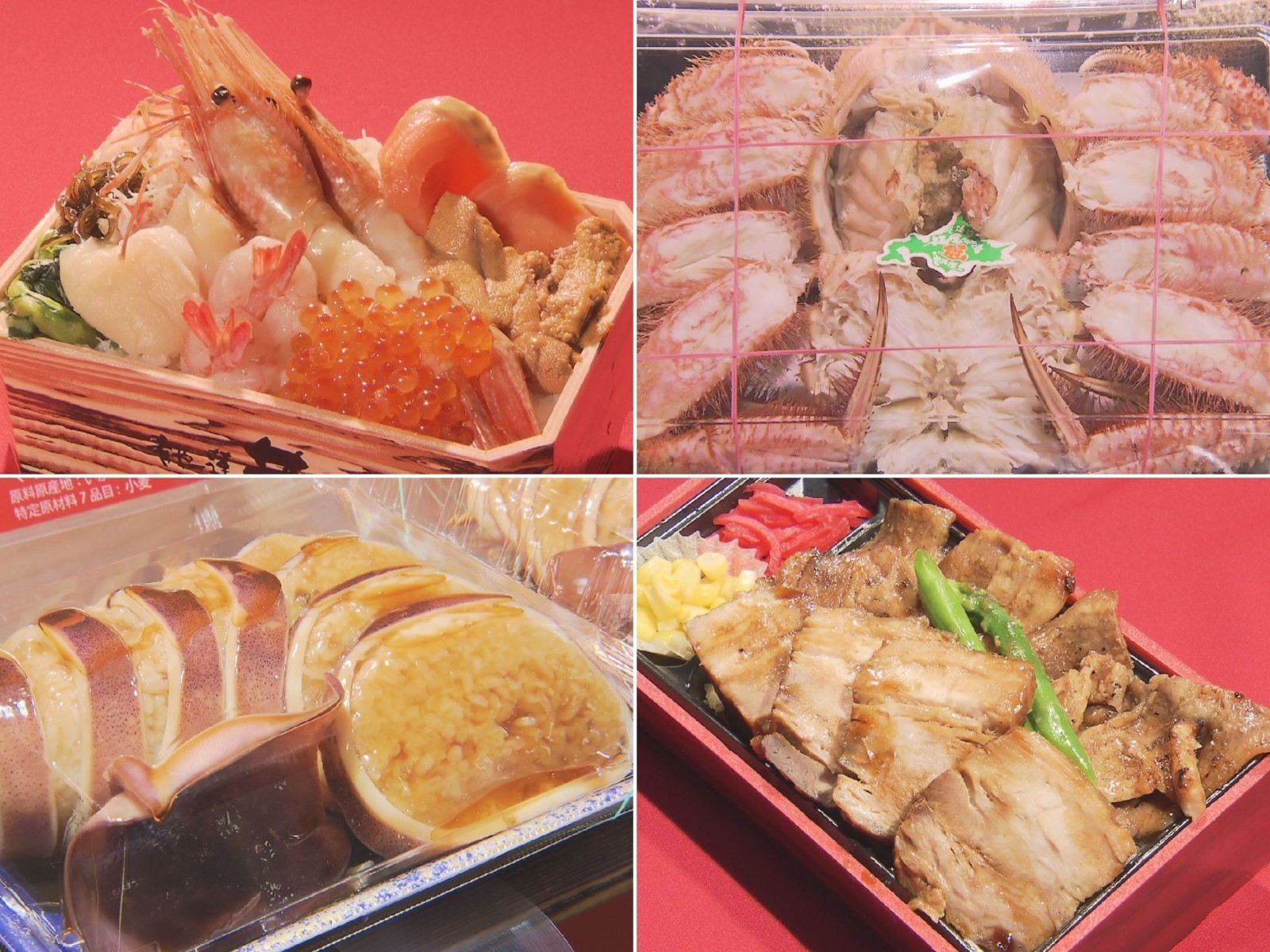 去年はコロナの影響で中止に 夏の北海道物産展 2年ぶり開催 担当バイヤー ちょっとした旅行気分を 東海テレビnews 去年はコロナの影響で中止に 夏の北海道物産展 2年ぶり開催 担当バイヤー ちょっとした旅行気分を 東海テレビnews