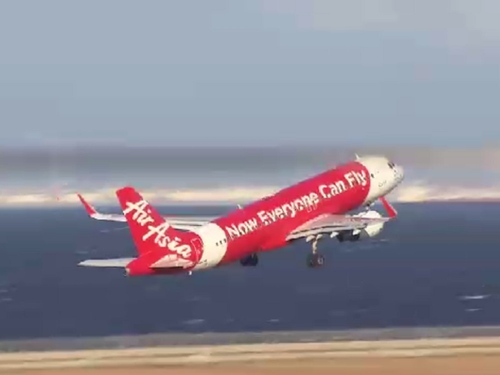 エアアジア ジャパン 初の国際線 中部国際空港 台北便が1日就航 毎日1往復の予定 東海テレビnews エアアジア ジャパン 初の国際線 中部国際空港 台北便が1日就航 毎日1往復の予定 東海テレビnews