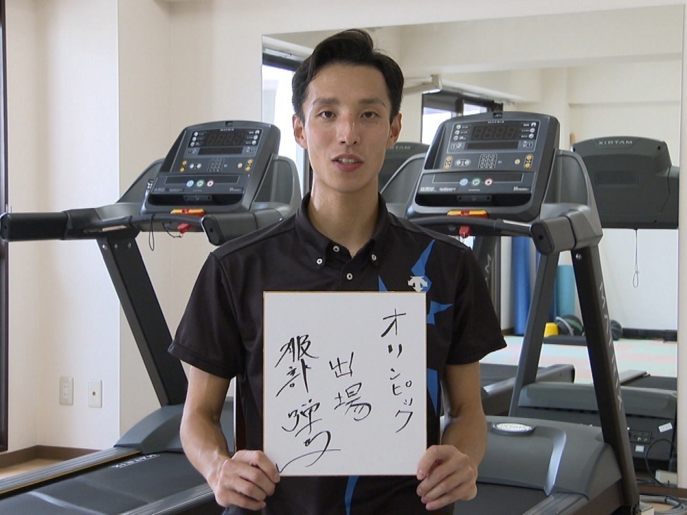 キャンプ大好き イケメンランナー 男子5000m服部弾馬 五輪目指し年間100日超の高地トレ 東海テレビnews