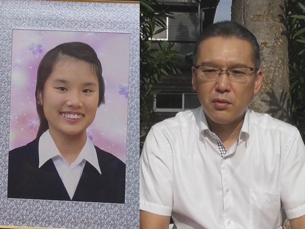 父親 どこかに娘の声が残ってるはず 中1女子の自殺で いじめの有無 を名古屋市が再調査へ 東海テレビnews