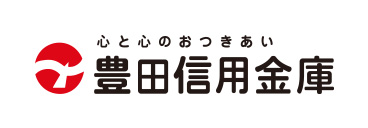 豊田信用金庫