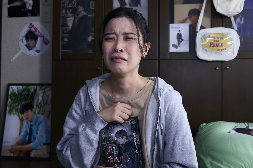 円井わん