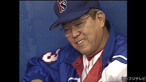 日曜ＴＨＥリアル！・野村克也さん追悼特別番組　秘蔵映像でつづるノムさんの野球人生と家族愛