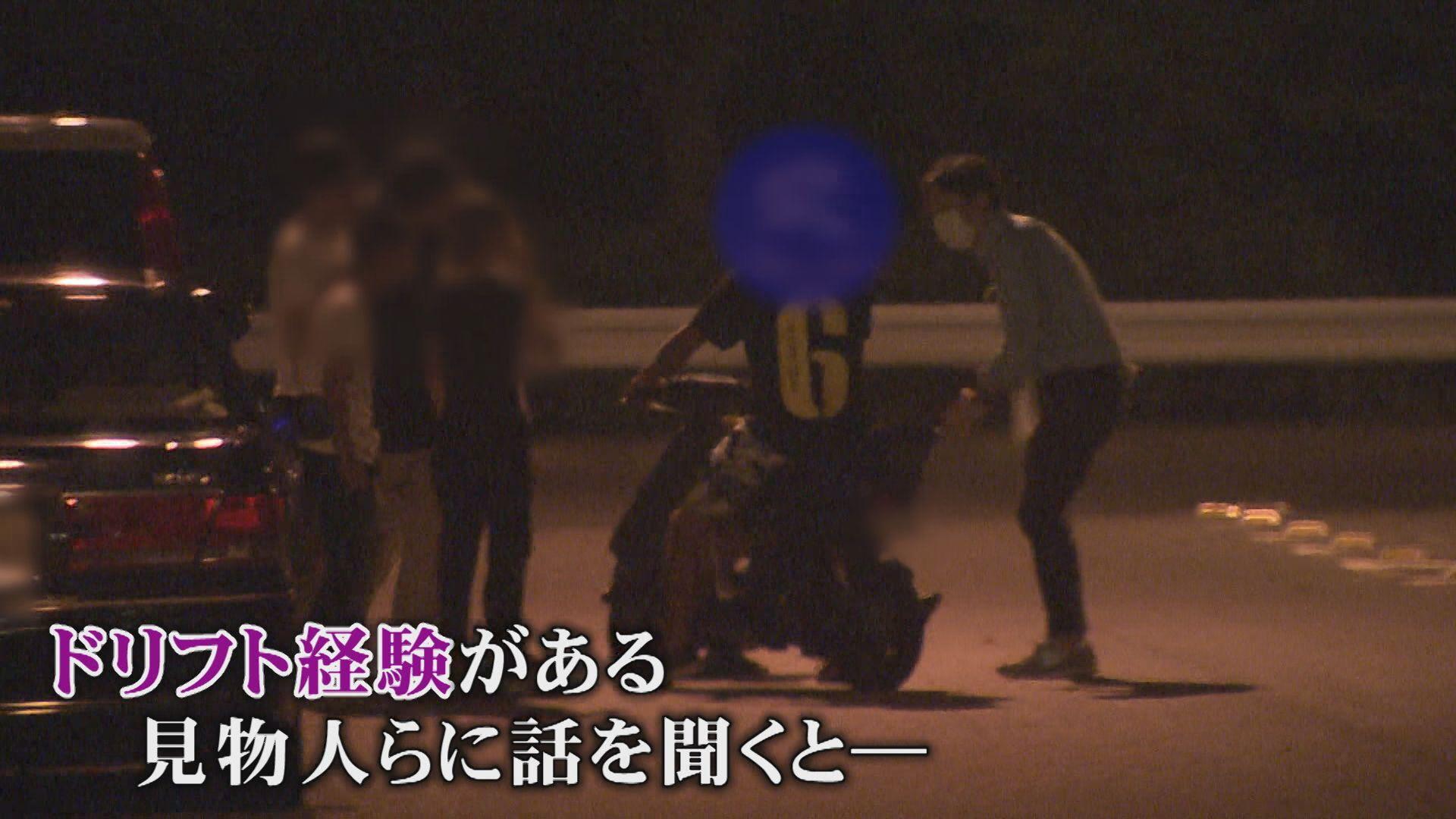 写真12