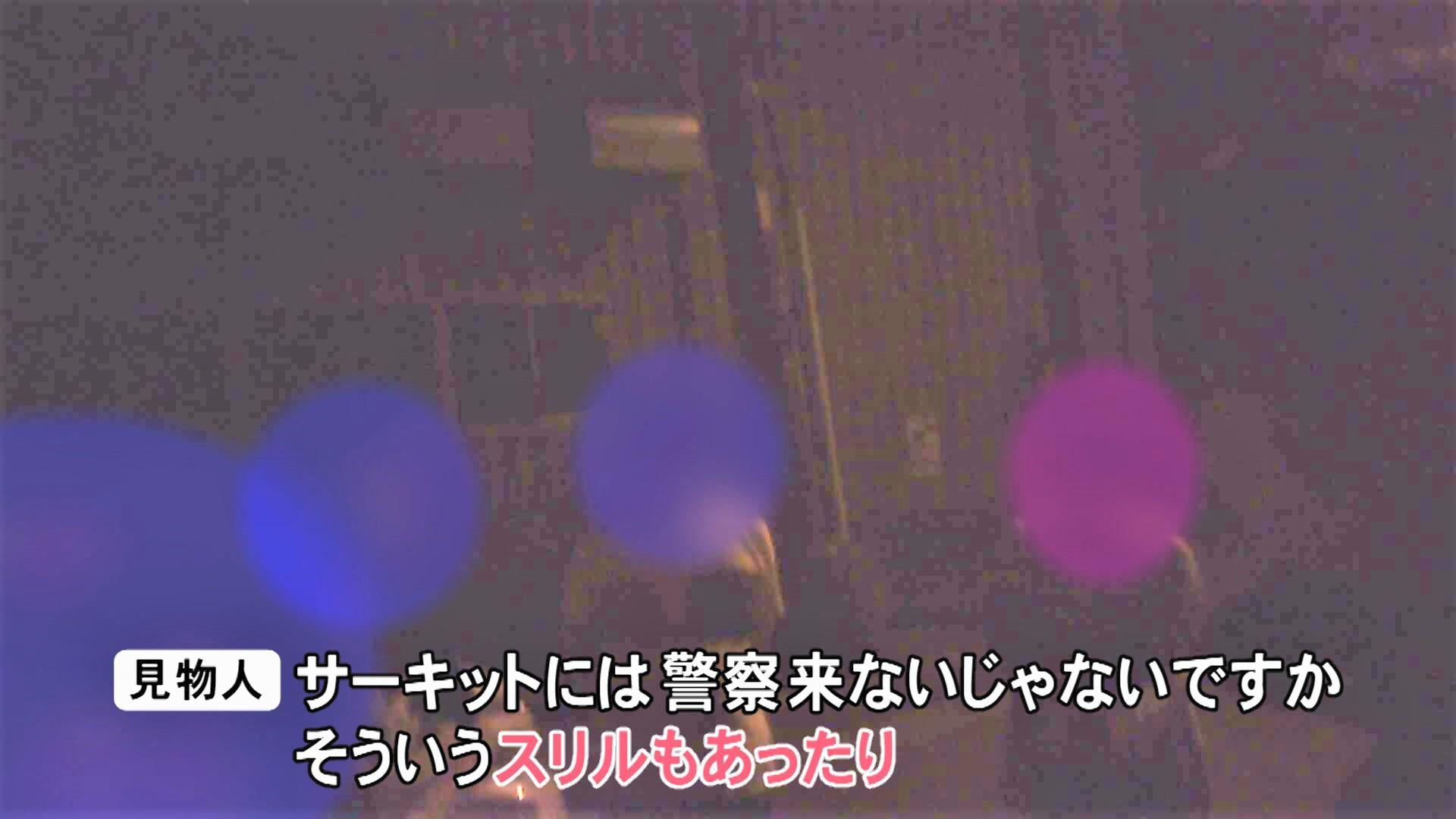 写真13