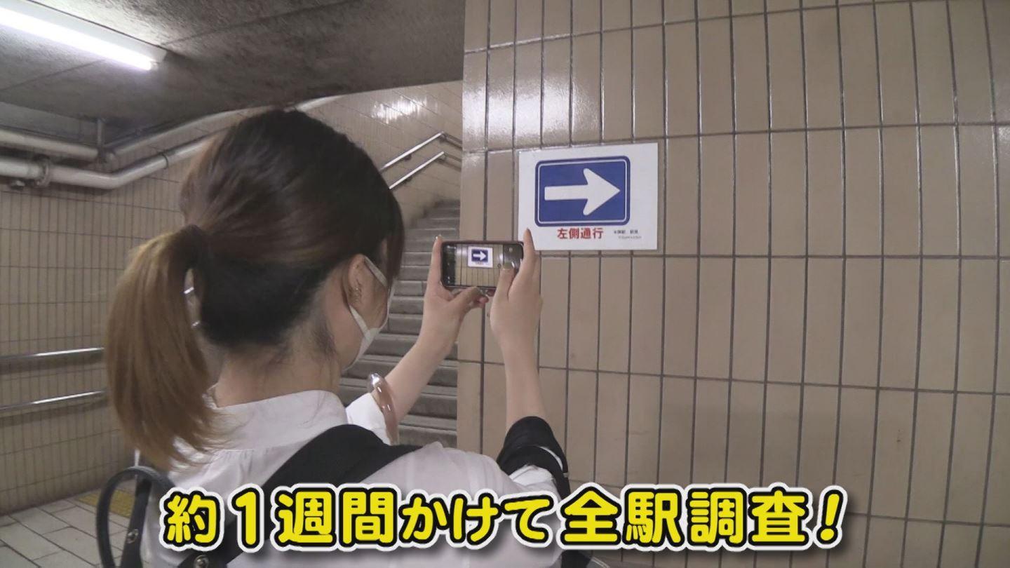 写真20