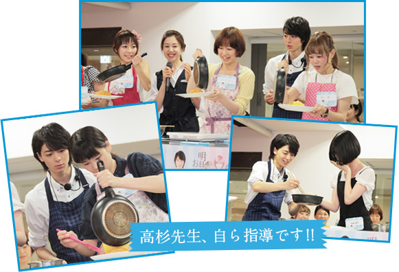 高杉先生、自ら指導です!