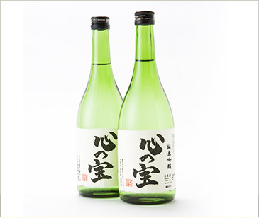 花嫁のれん「心の宝」純米吟醸 2本詰め合わせ
