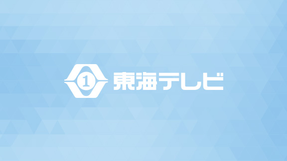 タイチサン!